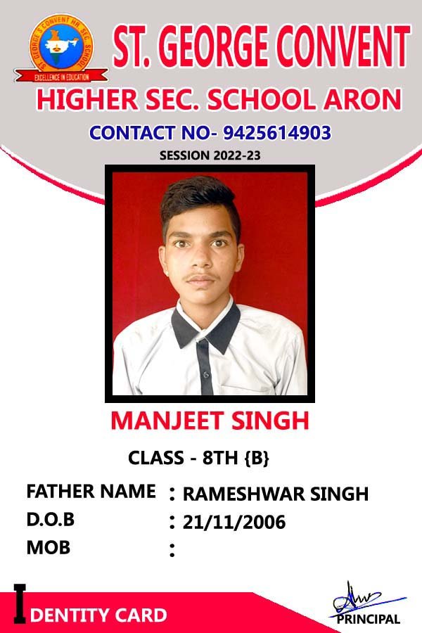 School ID card template - Payal Production