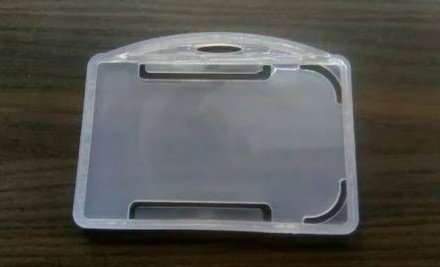 ID card holder template - Payal Production