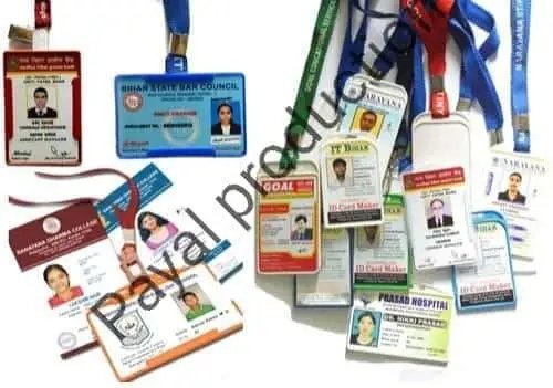 Payal Production - ID Card and Printing Services
